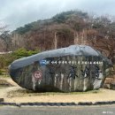금강솔바람길 | 충남을 이끄는 중심 사찰 &#34;마곡사&#34;