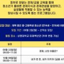 영브릿지 이미지