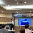 (주)드림이엔씨 이미지