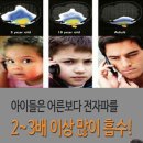 코잠 이미지
