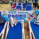 대동주상가 이미지