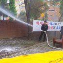 신안주공3차아파트 이미지