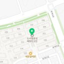 굿위너스유학