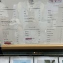 윤돌커피 이미지