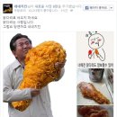 네네치킨 - 홍성군 문화로 116 | 네네치킨