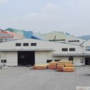 주식회사 우리공업사 이미지