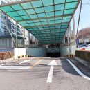 광교상떼빌파크뷰공인중개사사무소 이미지