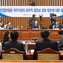 법무법인동서남북 - 서초구 서초대로 272 | 법무법인동서남북