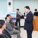 수상레저지원센터 이미지