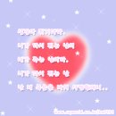 채윤언니 이미지