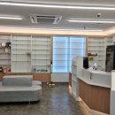 건대바른약국 이미지