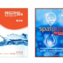 자이팜약국 네이버블로그