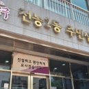읍면 평생학습 프로그램가죽소품 심화과정 | 동대문구 동네배움터 자개공예 수업 모집｜일상에 빛을 더하는 자개공예(입문)