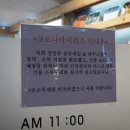 골든네일&레푸스 이미지