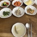 아미낙지 이미지