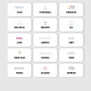 아트홍커스텀