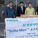 주한약품 이미지