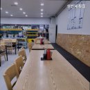 성빈네횟집