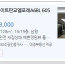 에이치앤컨설팅 이미지
