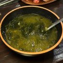 감성가득 천 채색화 | 경주 황리단길 맛집 대화산장 감성 소고기 맛집 하이볼 천원대 가성비 식당