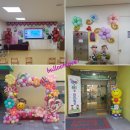 개신초교 병설유치원 이미지