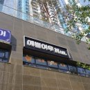 예쁜여우뷰티 이미지