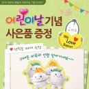 바푸리(BPR)