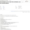 현대그린정비 이미지