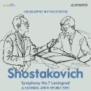 수원시립교향악단 제270회 정기연주회 이미지