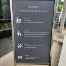 동머리낚시터 | 김포 대형 베이커리카페 상두그레이 무료주차 애견동반 주말에 놀러가기 좋은 서울근교카페