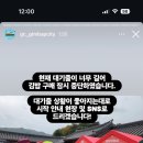 선비꼬마김밥신음점 이미지