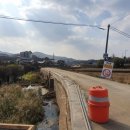 더건국공인중개사사무소 이미지
