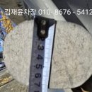 케이알제주 이미지
