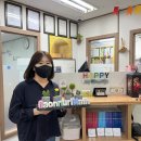 가온누리수학학원