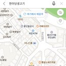 한마당생고기 이미지