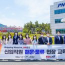 SM통신 이미지