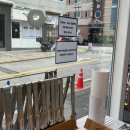 모네제과점