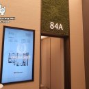 알파당구장 | 《인천 서구》 모든 것을 갖춘 인천의 호텔식 밥주는 아파트 '왕길역 로열파크씨티 푸르지오 84A 타입...