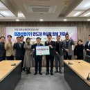 ㈜미래산업 이미지