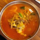 ❤️충주 기똥찬 중화반점 / 목행동 짜장면, 짬뽕, 탕수육 맛집 후기