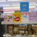 세븐일레븐대치16호 | 세븐일레븐 대치16호점 커피 구매, 냉동식품, 냉장식품, 맥주 4월 행사