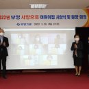 부영메디칼 이미지