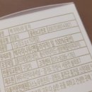 더스노우퀸즈티 이미지