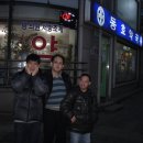 동호약국 - 강남구 테헤란로114길 16 | 동호약국