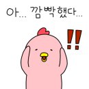 비버스 이미지