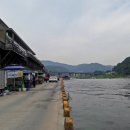 청학휴게소