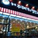 대박놀부부대찌개 네이버블로그