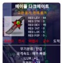 (주)위덤 네이버블로그