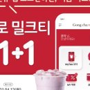 공차경북문경점 이미지