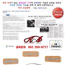 오토카플러스셀프세차장 이미지